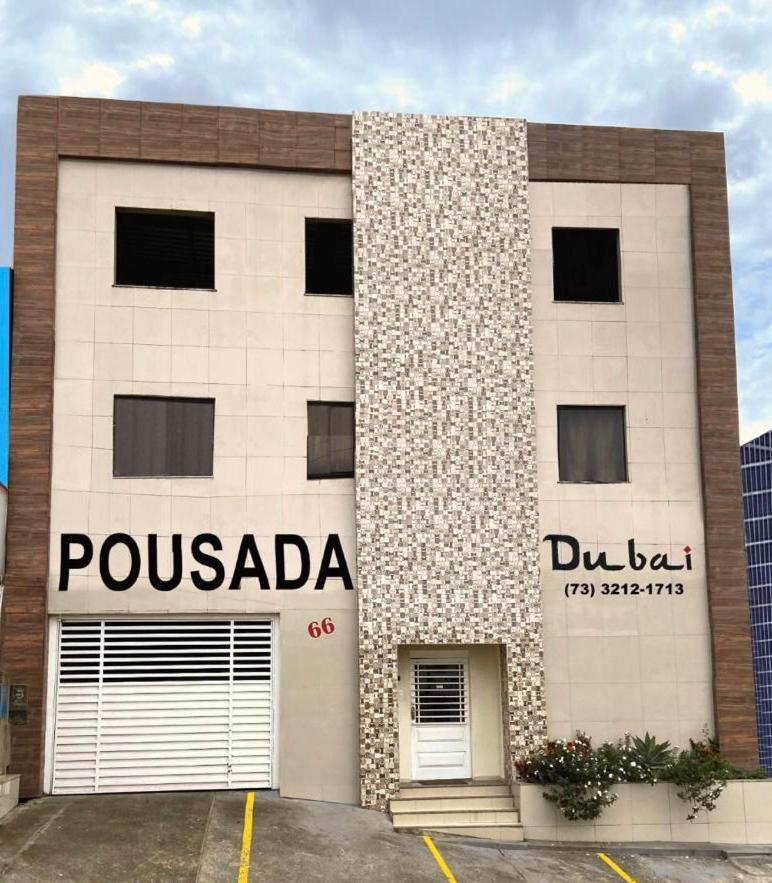 Pousada Dubai Hotel Itabuna Exterior photo